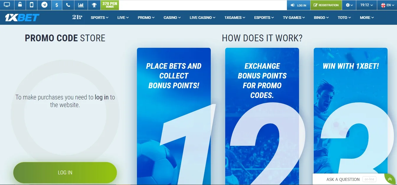 codigo promocional 1xbet
