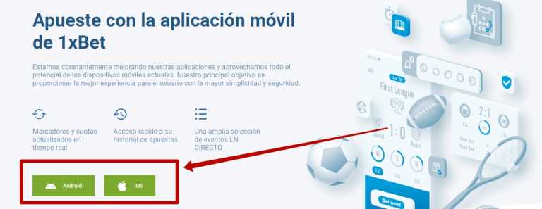 Descarga 1xbet APK gratis para android o iPhone ⚡ Mejor ...